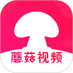 微信